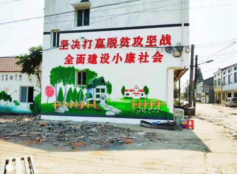 德格手绘文化墙的优势以及选择它的理由