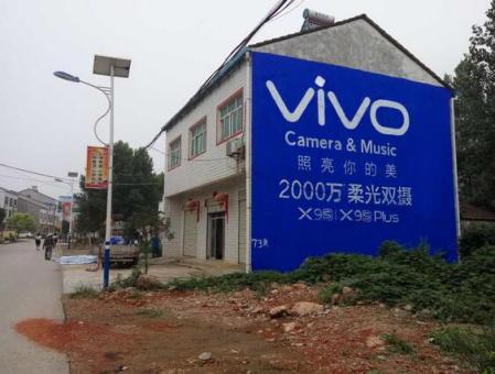德格刷墙广告和喷绘墙体广告哪个效果好？