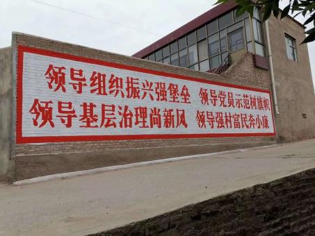 德格墙体广告的发展趋势如何