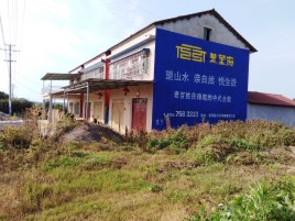 德格必须知道的墙体广告形势