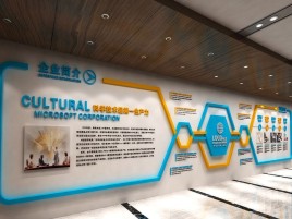 德格企业形象墙的作用