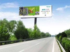 德格高速擎天柱广告牌的特点和优势