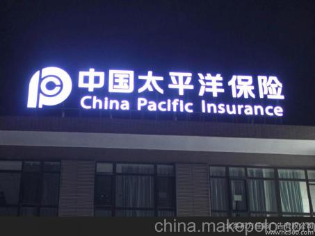 德格背光发光字原来有这么多优势,难怪有眼光的客户都选它
