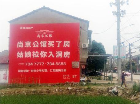 德格做户外墙体广告，一定要避开这4大雷区