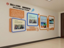 德格企业文化墙的重要性