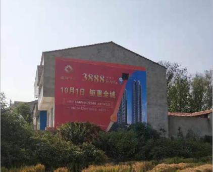 德格墙体广告发布的关键问题