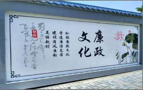 德格文化墙可以用哪些字体你知道吗？