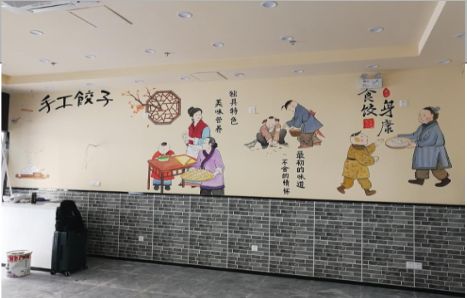 德格手绘墙绘工具有哪些