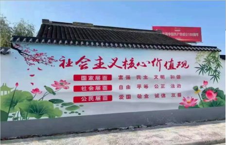 德格墙体彩绘材料