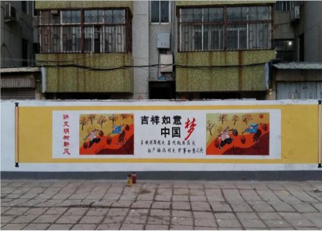 德格什么是文化墙
