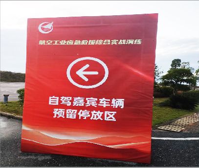德格户外广告牌用什么材料做最好？