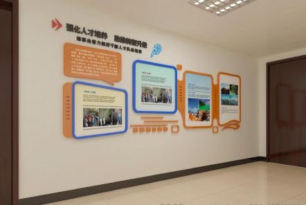 德格如何才能设计出符合企业自身特征的文化墙？