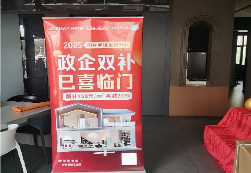 德格户内写真的特点是什么？