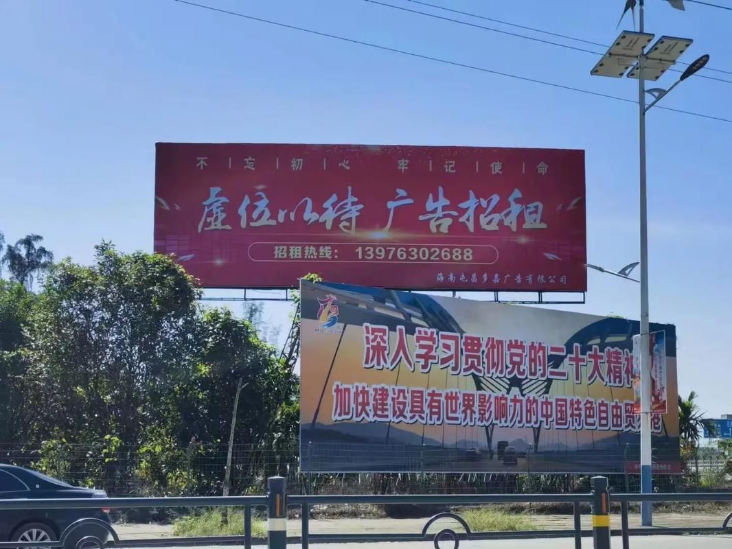 德格户外大牌广告如何能帮助客户实现精准投放、效果翻倍？