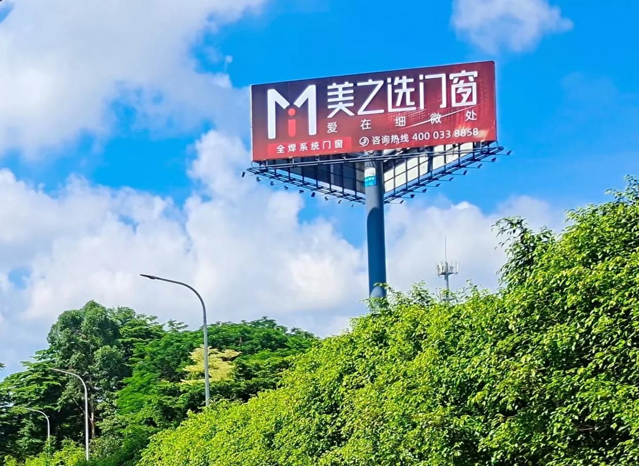 德格高速高炮广告独特的传媒优势性