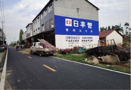 德格墙体广告制作复杂吗?