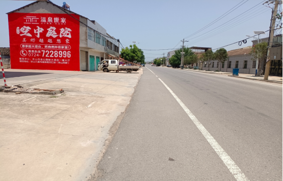德格墙体广告能用的好材料有哪些？