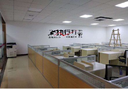 德格企业文化墙可以分为哪几个板块？