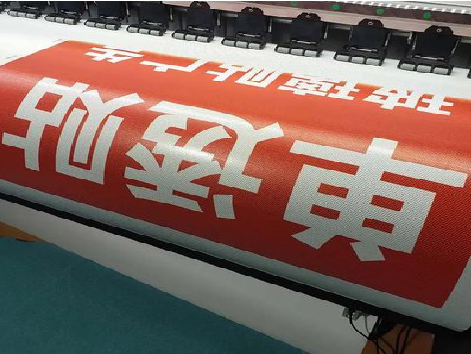 德格单透的特点和效果。