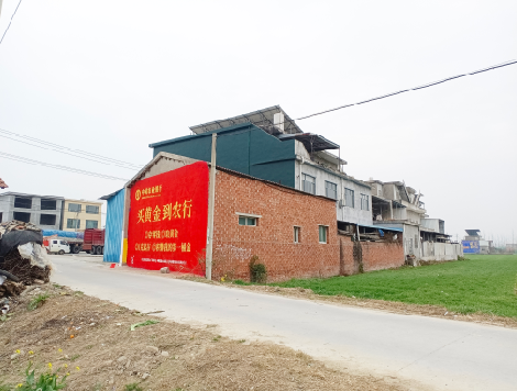 德格制作墙体广告思路。