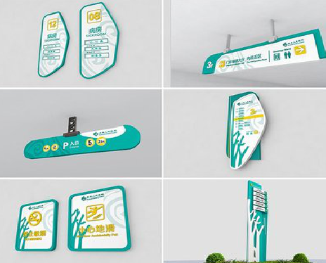 德格广告标牌选材的问题。