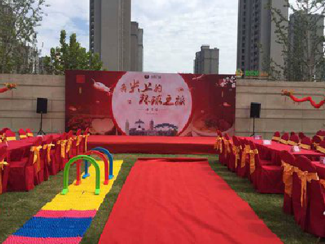 德格庆典活动策划要具备哪些技巧？