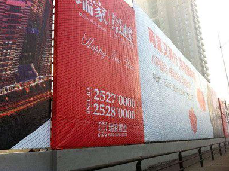 德格如何长久保持户外喷画的质量？